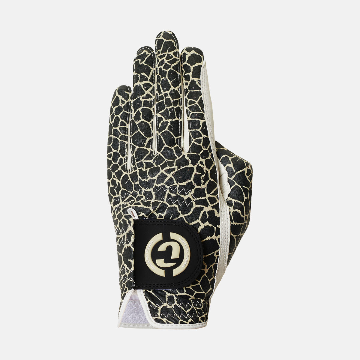Designer Pro - Links - Giraffe